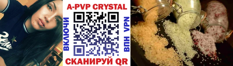 Псилоцибиновые грибы Старая Купавна
