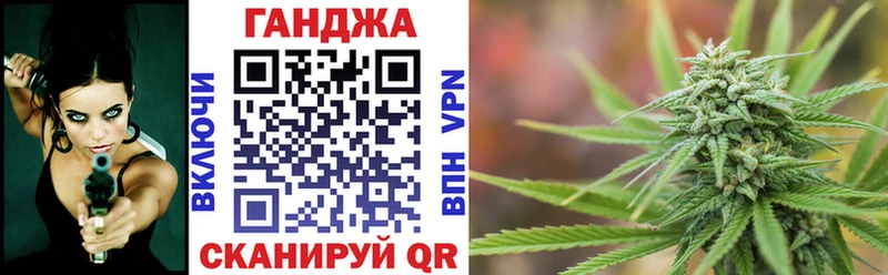 Где купить Старая Купавна СОЛЬ Кокаин БУТИРАТ МЕГА как войти ГАШ Канабис