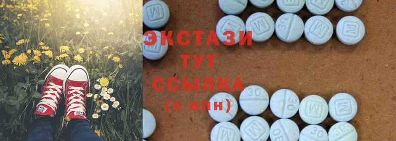 Хочу наркоту Старая Купавна ГАШИШ  Cocaine  Меф мяу мяу  Бошки Шишки 