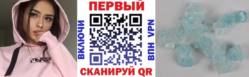 АМФЕТАМИН Premium  Старая Купавна 