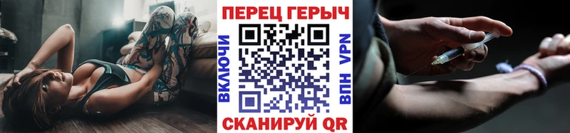 Героин Афган  Старая Купавна 