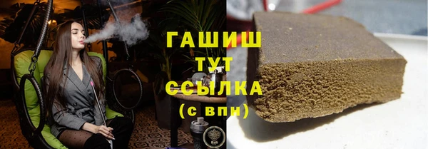 круглые Покров
