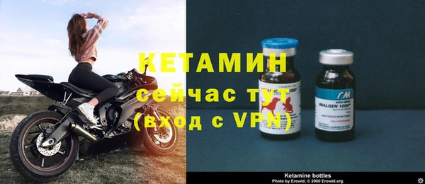 круглые Покров