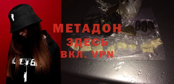 круглые Покров