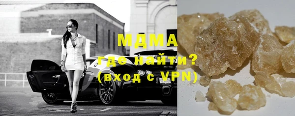 круглые Покров