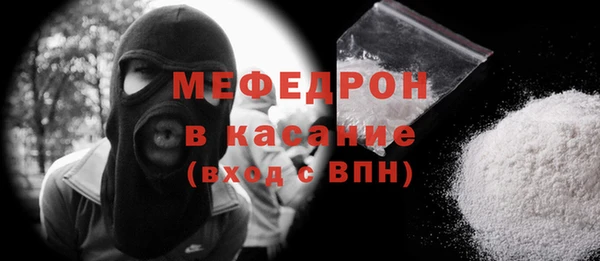 круглые Покров