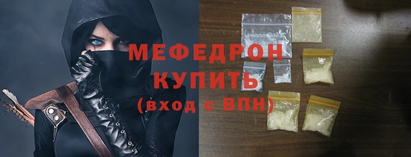 круглые Покров