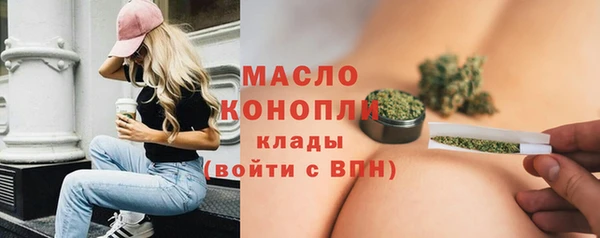 ALPHA-PVP Покачи