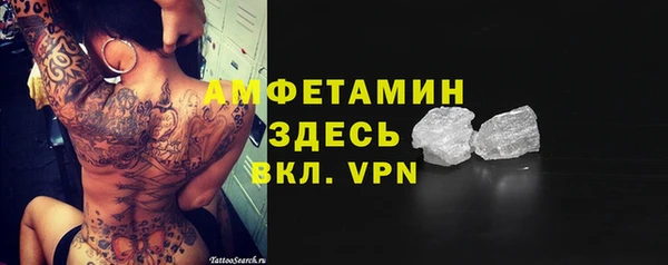 кокс Данков