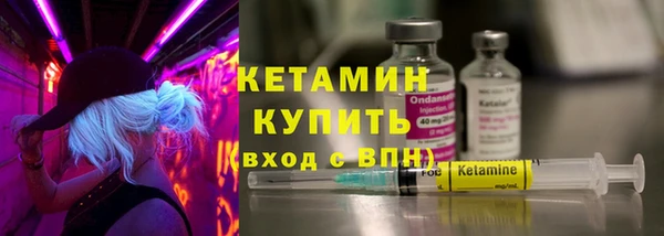 ALPHA-PVP Покачи