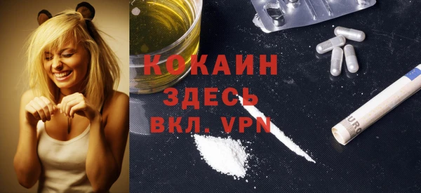 круглые Покров
