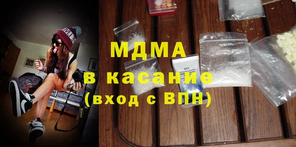 мет Переславль-Залесский