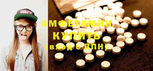 круглые Покров