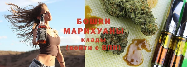 круглые Покров