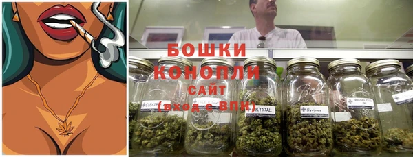 ALPHA-PVP Покачи