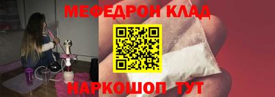 PSILOCYBIN Гусев