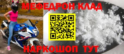 дурь Берёзовский