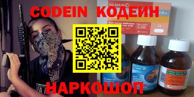 прущие крисы Гусь-Хрустальный