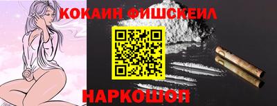 ECSTASY Абакан