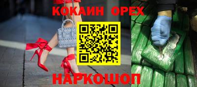 дурь Берёзовский