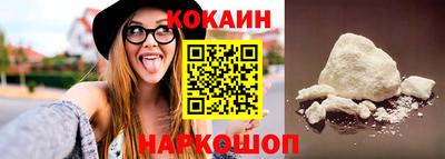 дурь Берёзовский