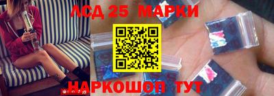 прущие крисы Гусь-Хрустальный
