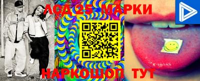 дурь Берёзовский