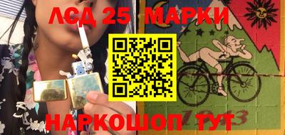 прущие крисы Гусь-Хрустальный