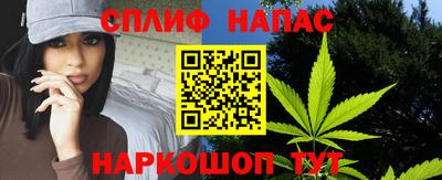 прущие крисы Гусь-Хрустальный