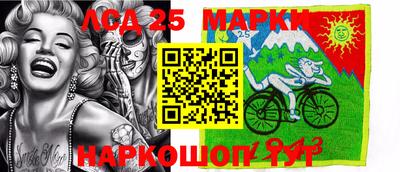 мяу мяу мука Гусиноозёрск