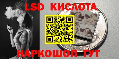 дурь Берёзовский