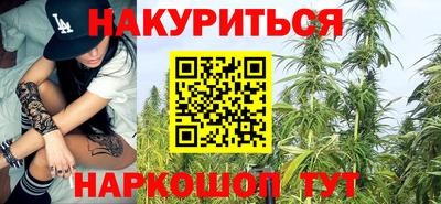 мяу мяу мука Гусиноозёрск