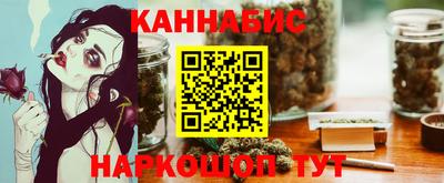 PSILOCYBIN Гусев