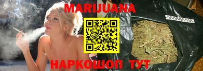 прущий лед Беслан