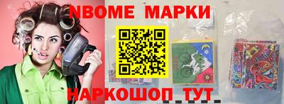 дурь Берёзовский