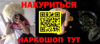 прущий лед Беслан