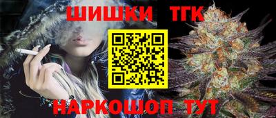 PSILOCYBIN Гусев