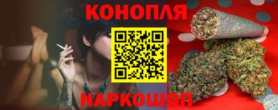 прущие крисы Гусь-Хрустальный