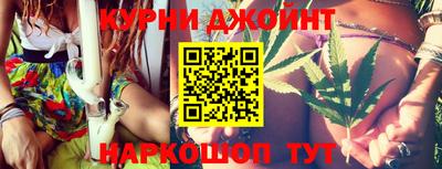PSILOCYBIN Гусев