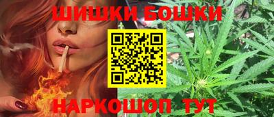 мяу мяу мука Гусиноозёрск