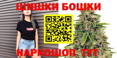 прущие крисы Гусь-Хрустальный