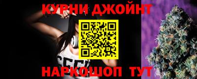 прущий лед Беслан