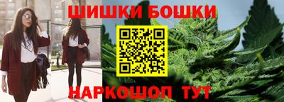прущие крисы Гусь-Хрустальный