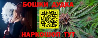 прущие крисы Гусь-Хрустальный