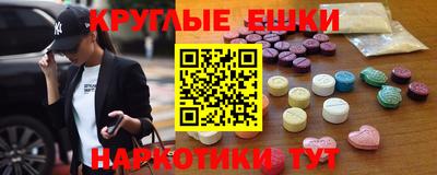 прущие крисы Гусь-Хрустальный