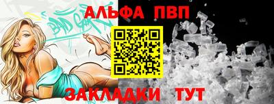 дурь Берёзовский