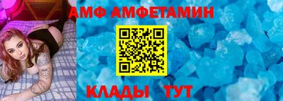 мяу мяу мука Гусиноозёрск