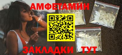 дурь Берёзовский