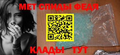 мяу мяу мука Гусиноозёрск