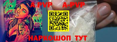 PSILOCYBIN Гусев